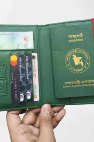 Passport Cover
